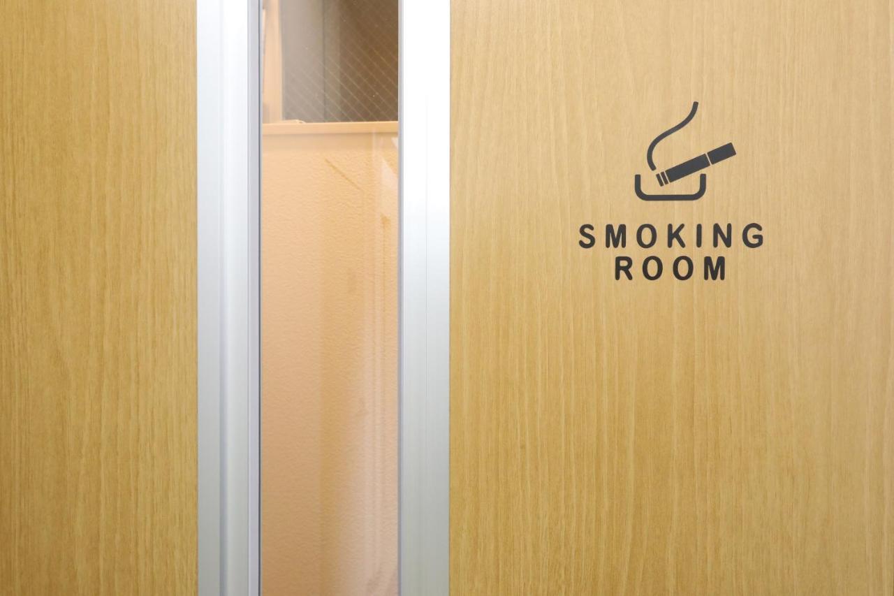 Shibuya Capsule Bamboo Hotel Tōkyō Extérieur photo